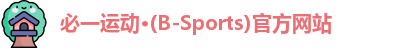 必威体育app手机版官网